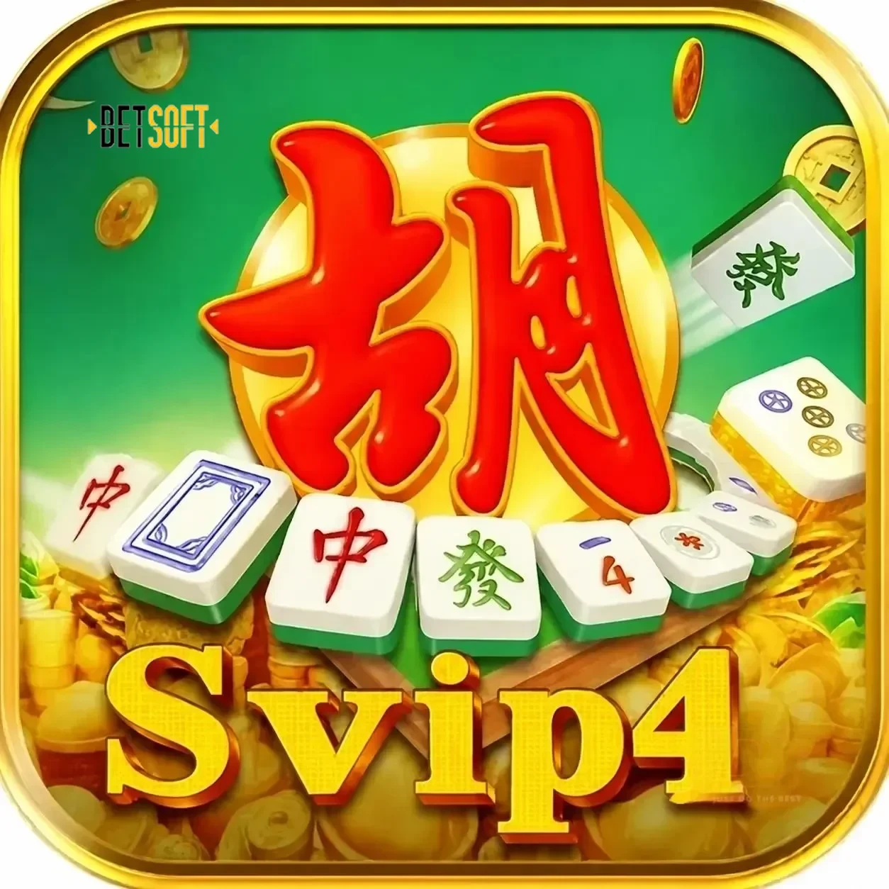 Logo svip4